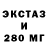 Дистиллят ТГК Wax Adilet 3696
