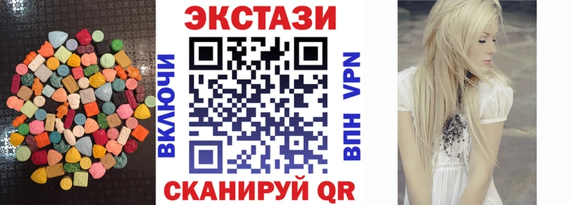 Экстази TESLA  Черепаново 