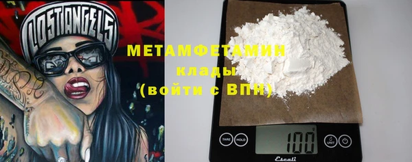мдма Коряжма