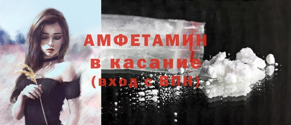 прущая мука Корсаков
