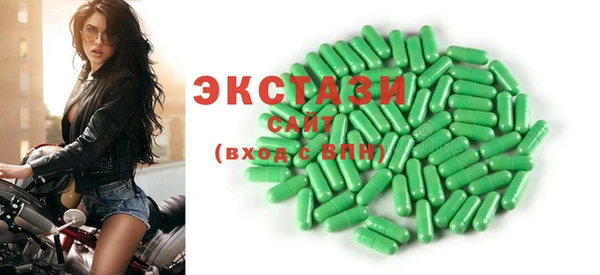 прущая мука Корсаков