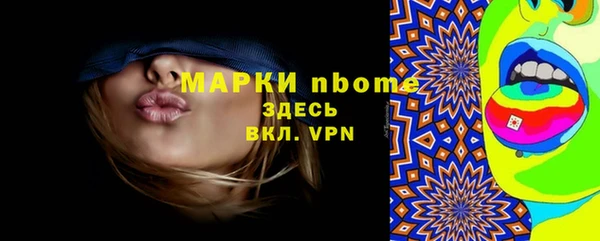 прущая мука Корсаков