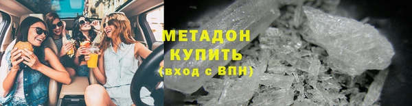 мдма Коряжма