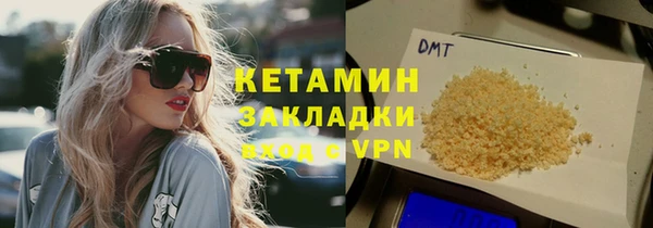 метадон Краснотурьинск