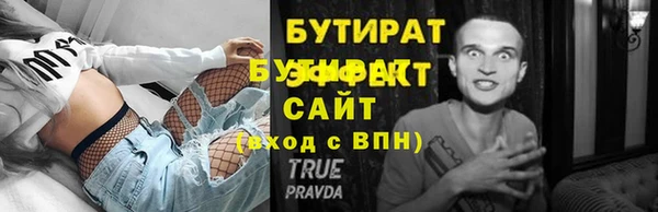 метадон Краснотурьинск