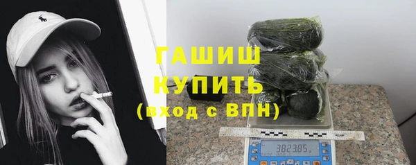 мдма Коряжма