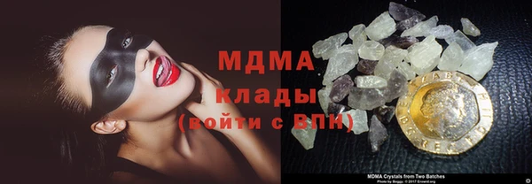 spice Костерёво