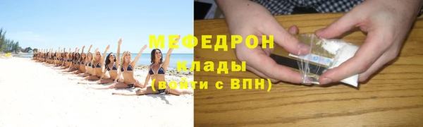 spice Костерёво