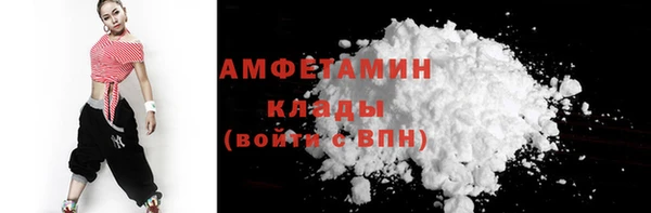 spice Костерёво