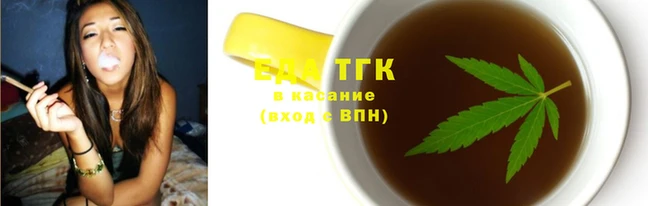 мдма Коряжма