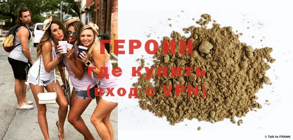 spice Костерёво