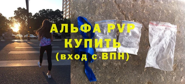 прущая мука Корсаков