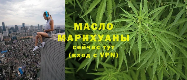 мдма Коряжма