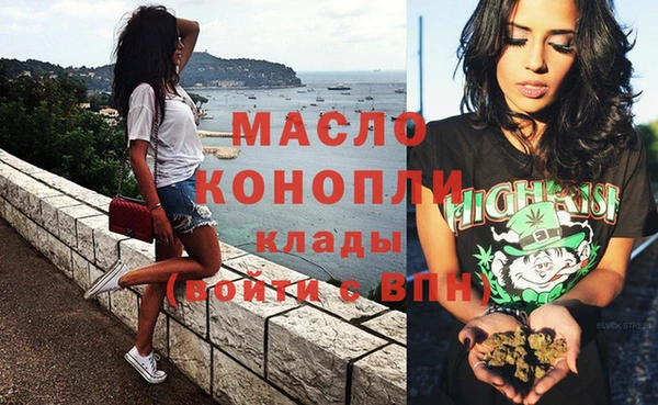 метадон Краснотурьинск