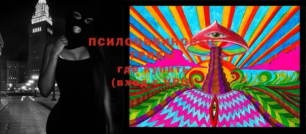 мдма Коряжма