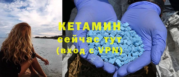 метадон Краснотурьинск