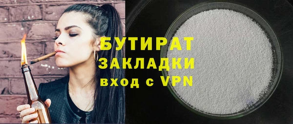 метадон Краснотурьинск