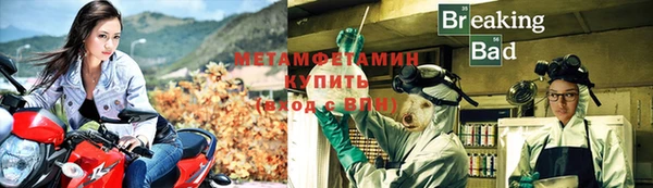 прущая мука Корсаков