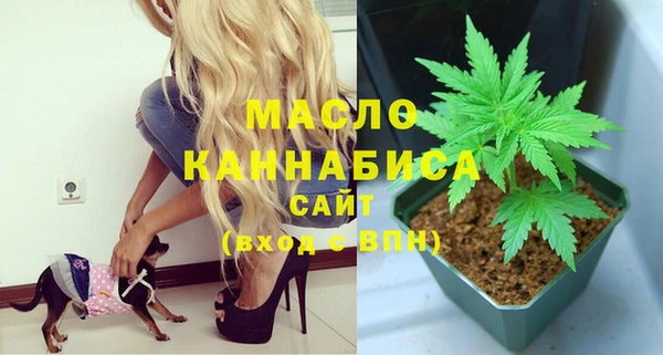 spice Костерёво