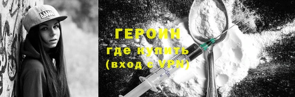 spice Костерёво
