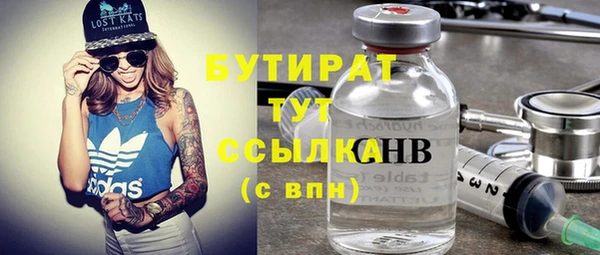 spice Костерёво