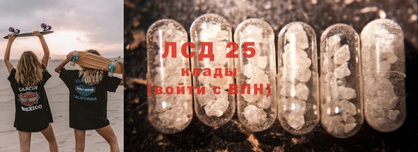 spice Костерёво