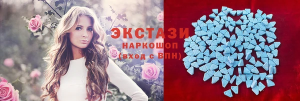 метадон Краснотурьинск