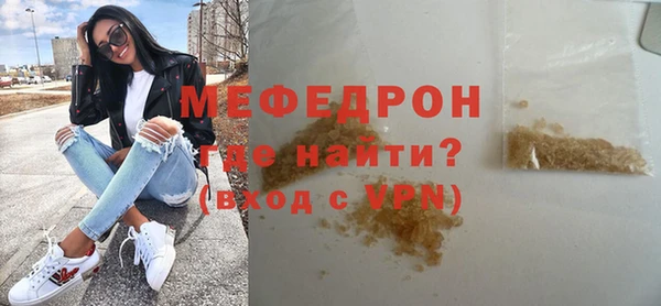spice Костерёво
