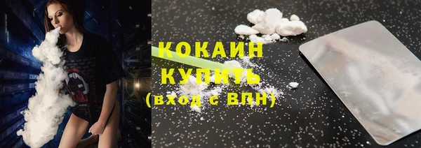 мдма Коряжма
