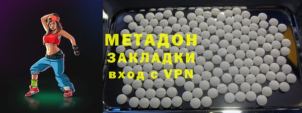 прущая мука Корсаков