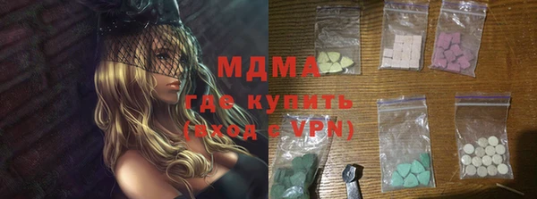 spice Костерёво