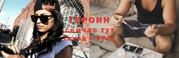 прущая мука Корсаков