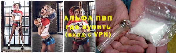 мдма Коряжма